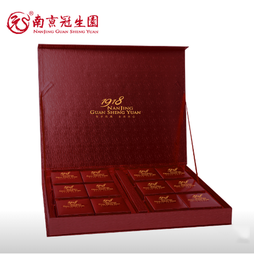 南京冠生园大紫金月饼礼盒广式月饼蛋黄1.png