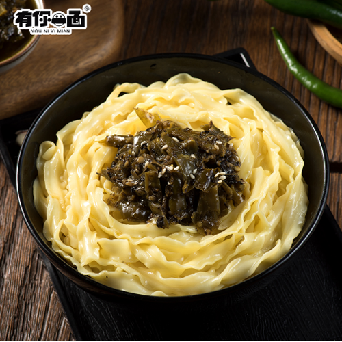 有你一面炭火烧椒拌面3.png