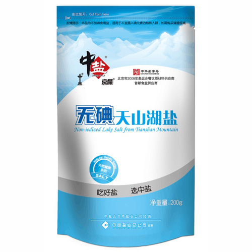 无碘天山湖盐.jpg