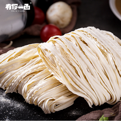 有你一面独立袋装面-带料包.png