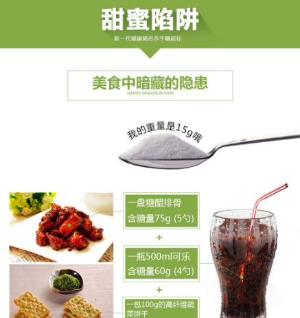 介绍_02.jpg