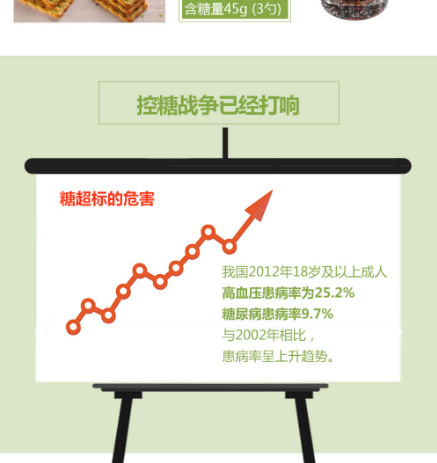 介绍_03.jpg