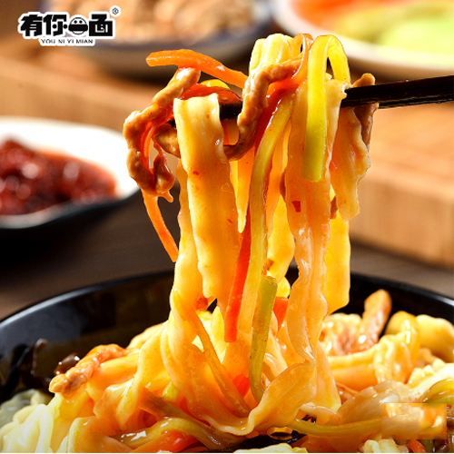 有你一面独立袋装面-带料包2.png