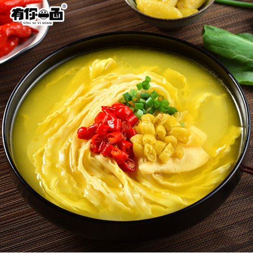 有你一面独立袋装面-带料包3.png
