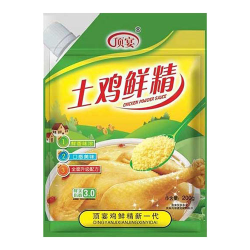 土鸡鲜精.jpg