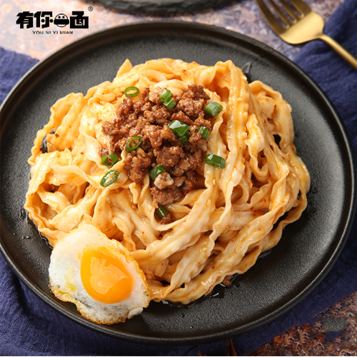 有你一面410g纯面系列1.png