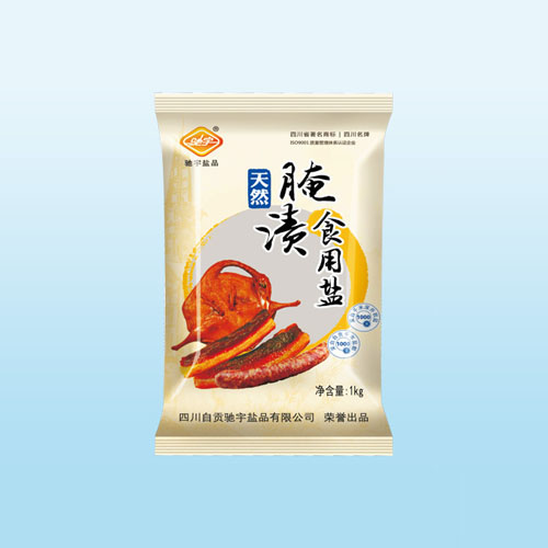 腌渍食用盐.jpg