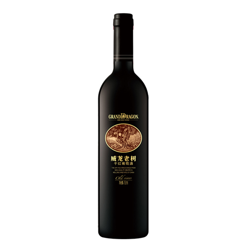 750ml×6·老树干红葡萄酒.jpg