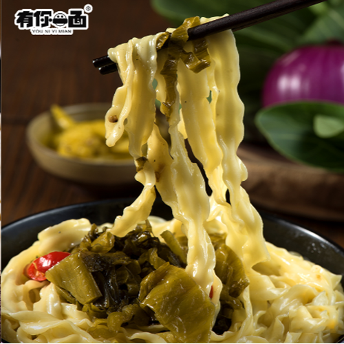有你一面酸菜鱼味椒麻拌面2.png