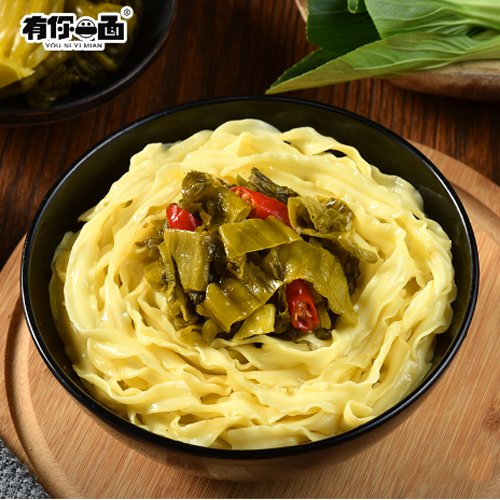 有你一面酸菜鱼味椒麻拌面3.png