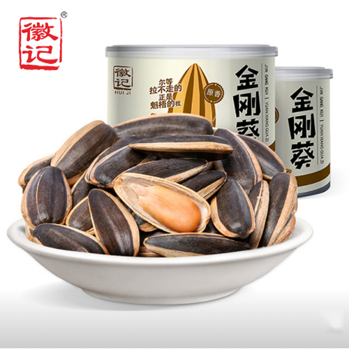 徽记金刚葵原香瓜子.png
