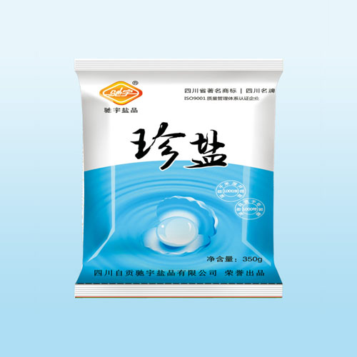珍盐.jpg