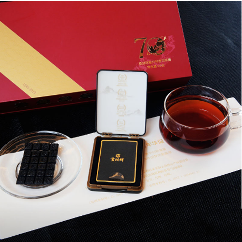 贡润祥复兴号70周年熟茶膏60g.3.png