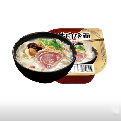 牛肉烩面1.png