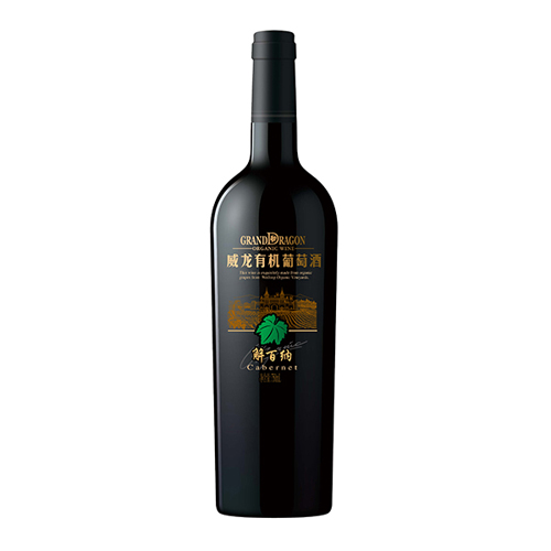 750ml×6·有机解百纳葡萄酒.jpg