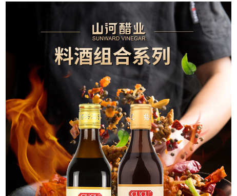 产品介绍_02.jpg