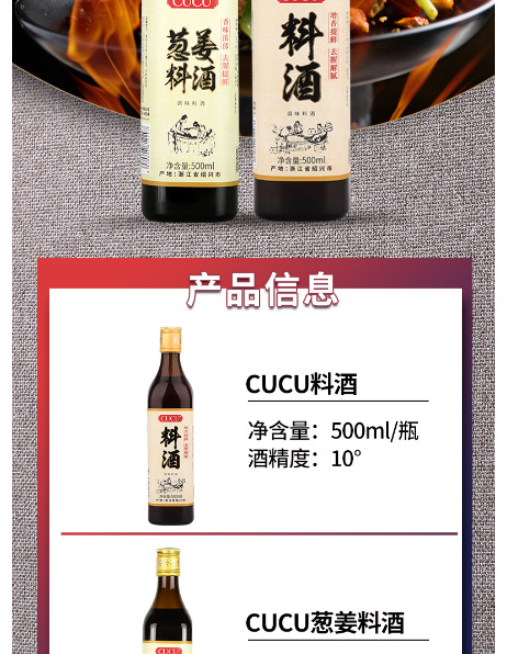 产品介绍_03.jpg