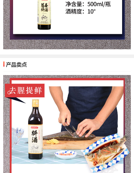 产品介绍_04.jpg