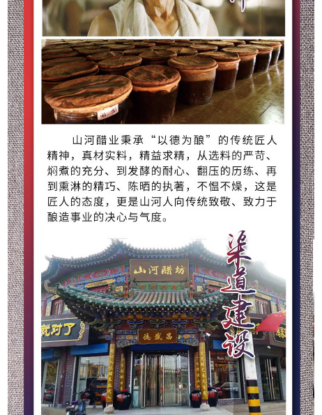 产品介绍_07.jpg