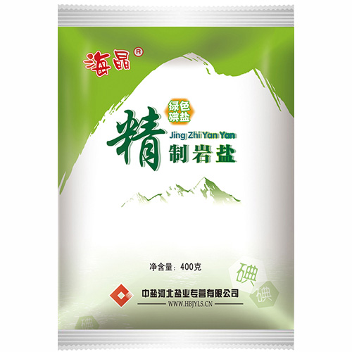 精制岩盐.jpg