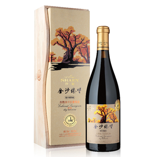 葡萄酒金沙落叶.jpg