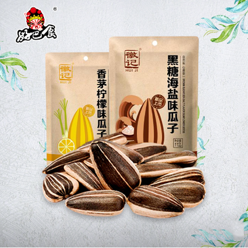 徽记新口味瓜子系列.png