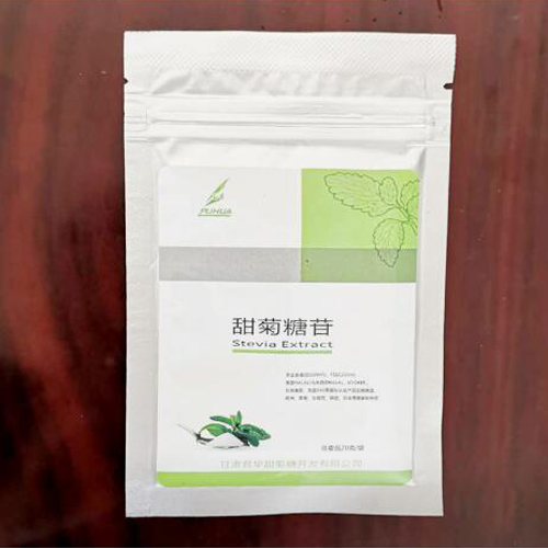 甜菊糖苷产品20克包装.jpg