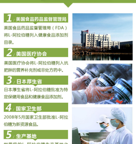 介绍_05.jpg