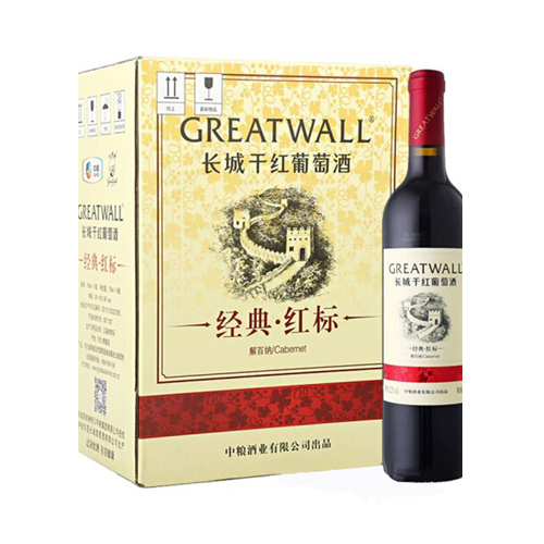 长城解百纳干红经典红标.jpg