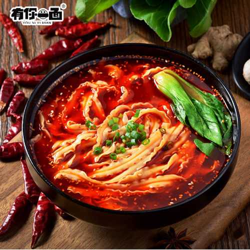 有你一面麻辣红油小面2.png