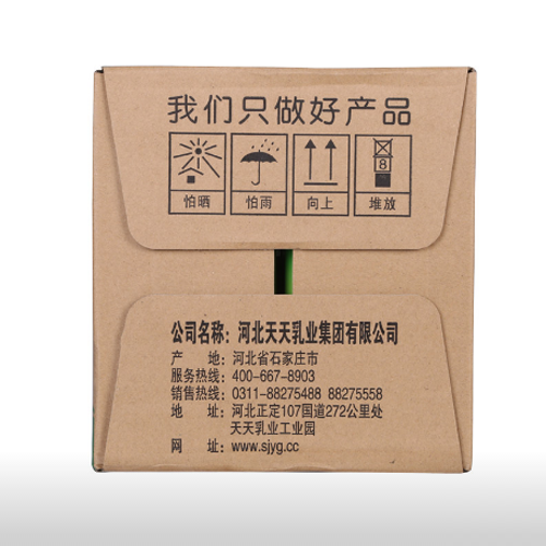 四季阳光1L青梅绿茶2.png