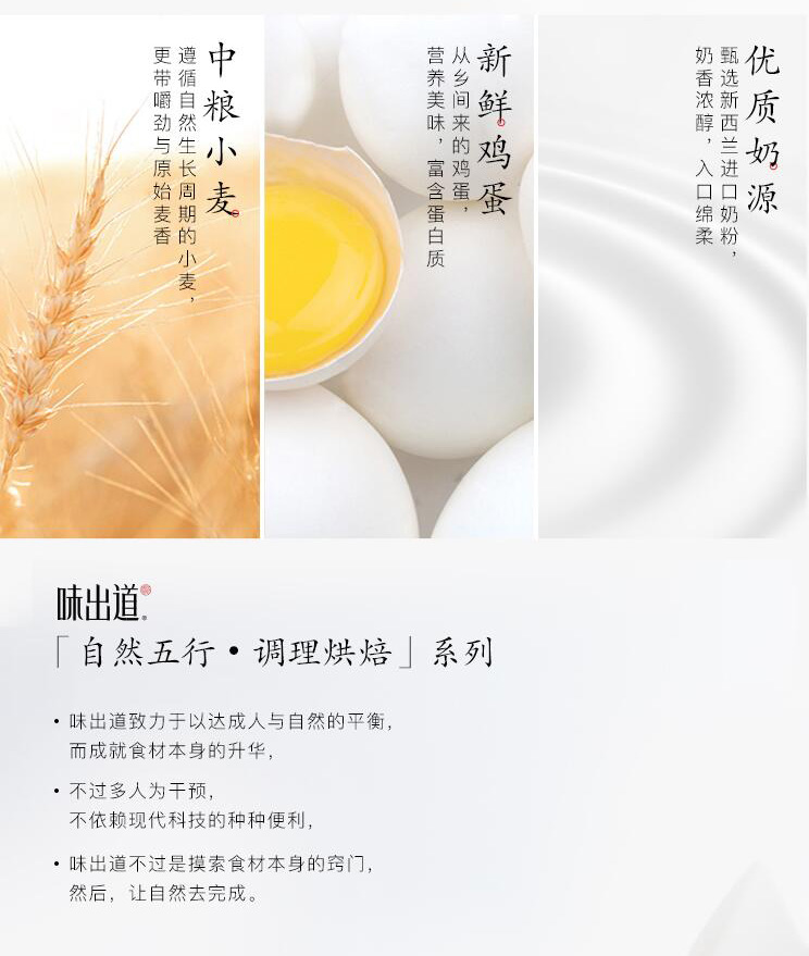 介绍_05.jpg