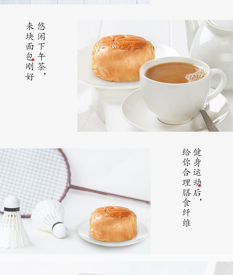 介绍_07.jpg