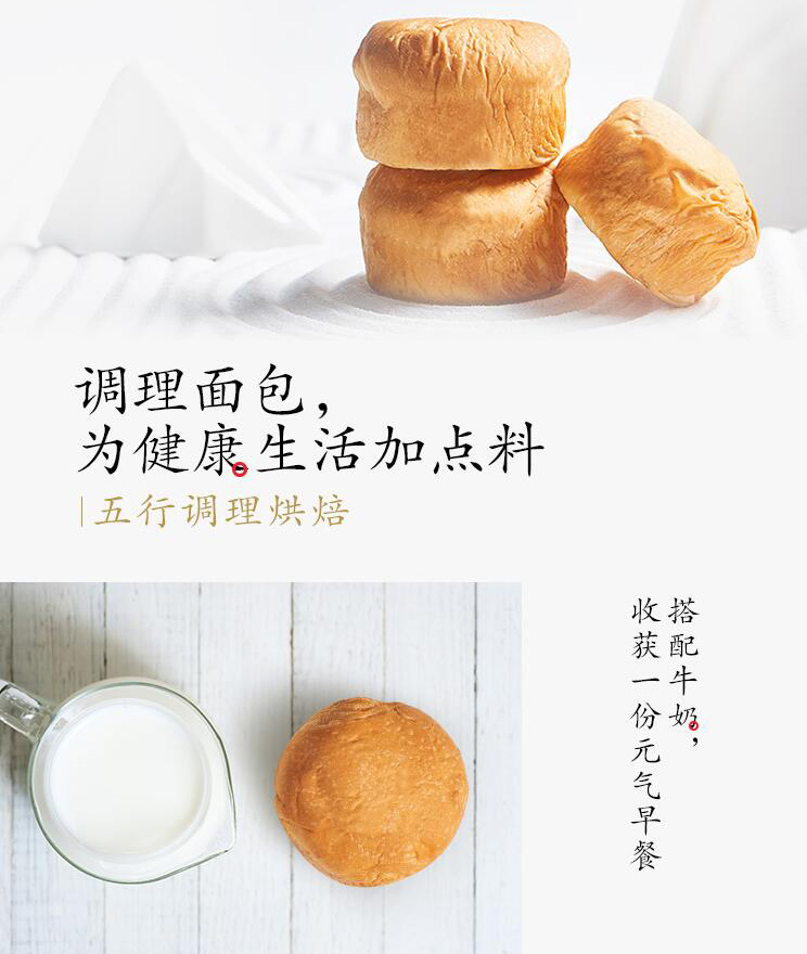 介绍_06.jpg