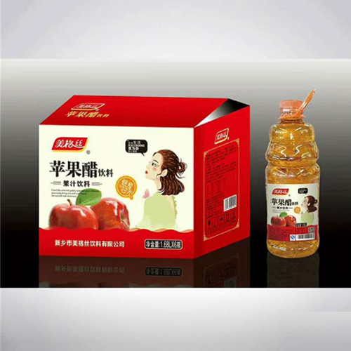 美格丝1.68桶2.png