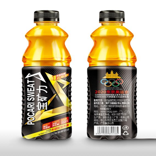 宝矿力牛磺酸功能营养液550ml.png
