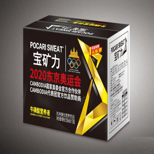 宝矿力牛磺酸功能营养液550ml1.png