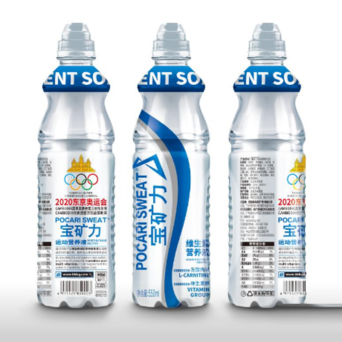 宝矿力维生素营养液550ml.png