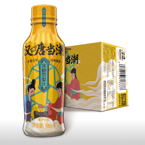 悦动力汉唐当潮系列.png