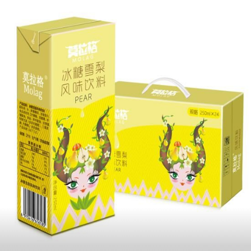 莫拉格利乐系列.png