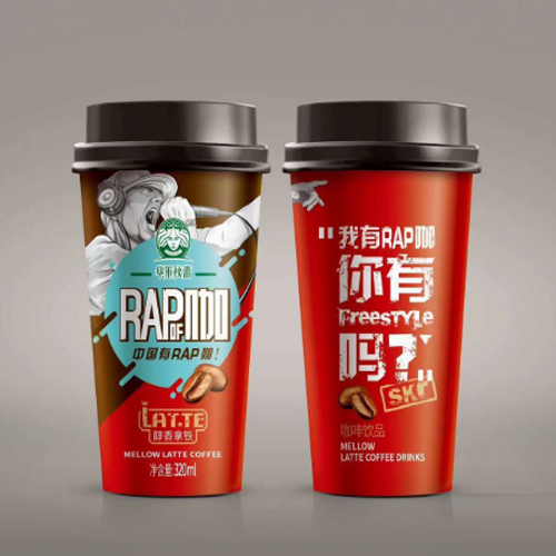 宝矿力华尔秋蕾醇香拿铁(杯装).png