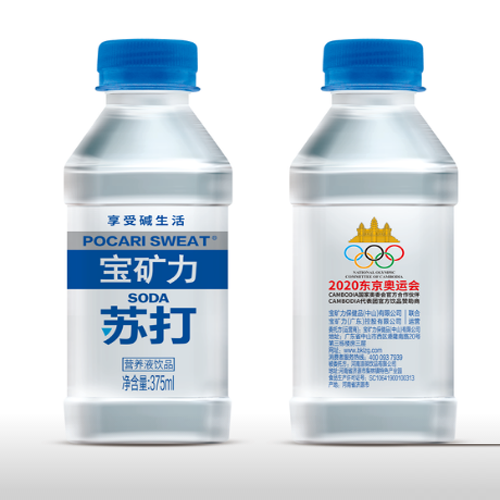 宝矿力苏打营养液.png