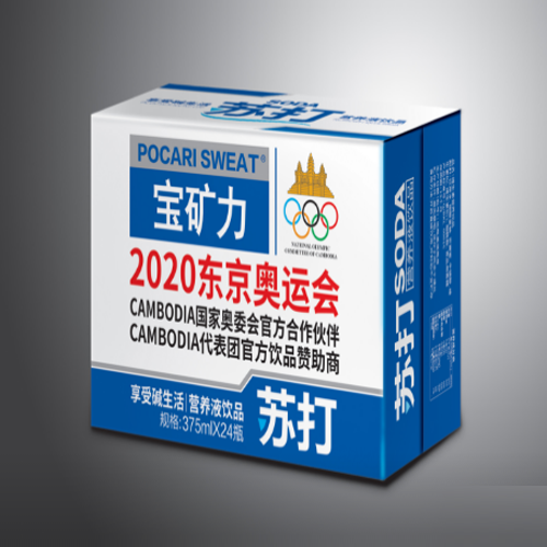 宝矿力苏打营养液1.png