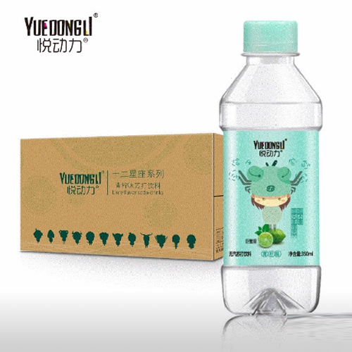 悦动力十二星座苏打水饮料系列.png