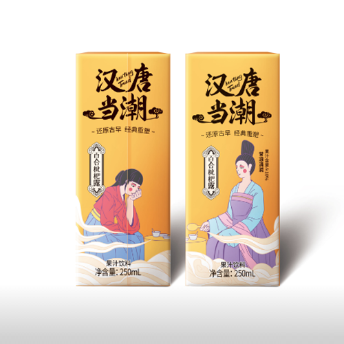 悦动力汉唐当朝利乐装.png