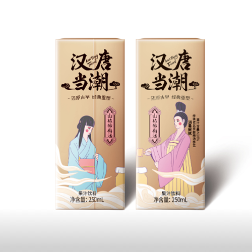 悦动力汉唐当朝利乐装2.png