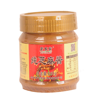 君食安-纯芝麻酱250g.jpg