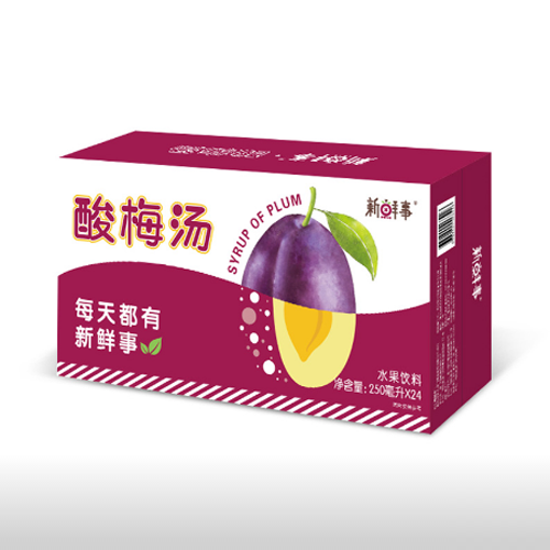 新鲜事酸梅汤水果饮料1.png