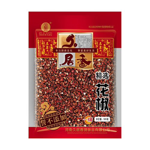 久居香花椒.jpg