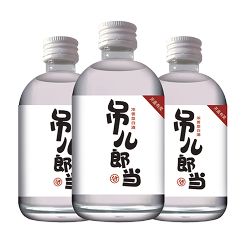 吊儿郎当酒.jpg